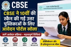 WhatsApp Image 2026-08-07 at 12.24.28 PM