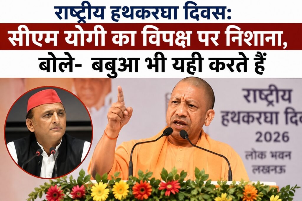 WhatsApp Image 2026-08-07 at 3.08.23 PM