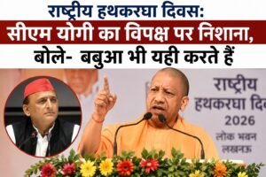 WhatsApp Image 2026-08-07 at 3.08.23 PM