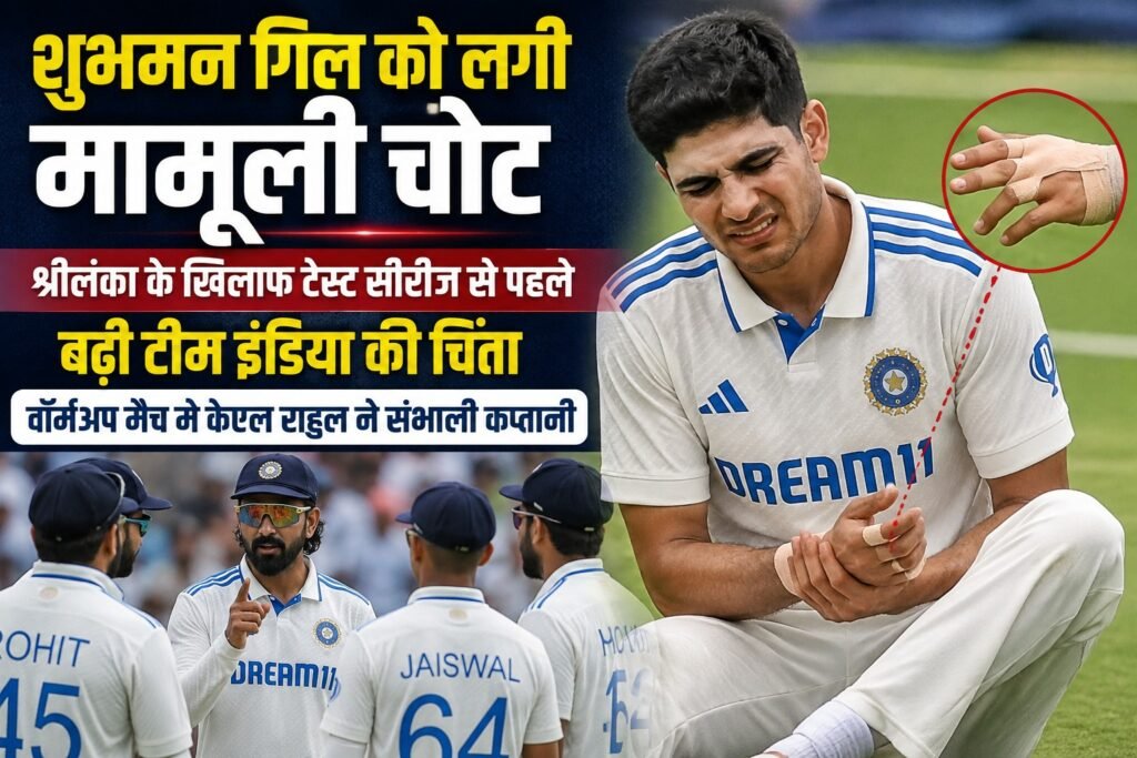 WhatsApp Image 2026-08-08 at 11.26.20 AM