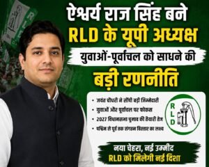 WhatsApp Image 2026-08-08 at 12.19.37 PM