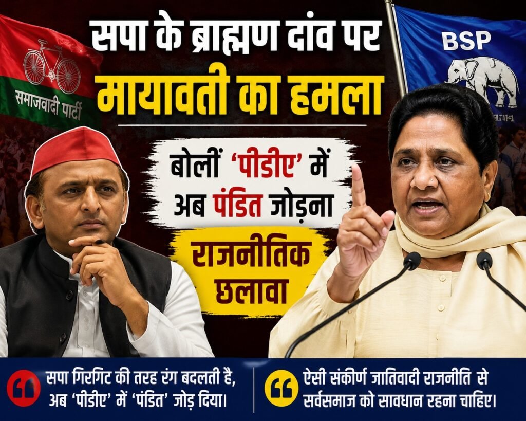 WhatsApp Image 2026-08-08 at 12.59.17 PM