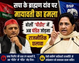 WhatsApp Image 2026-08-08 at 12.59.17 PM