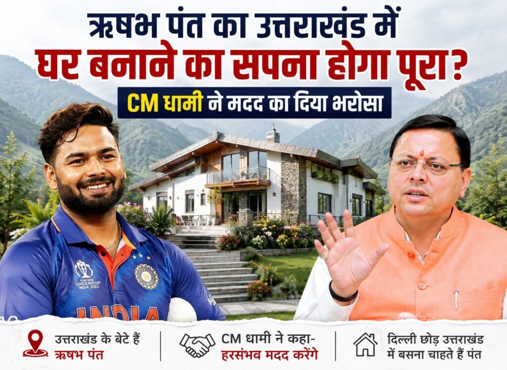 WhatsApp Image 2026-08-08 at 3.40.26 PM