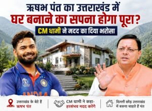 WhatsApp Image 2026-08-08 at 3.40.26 PM