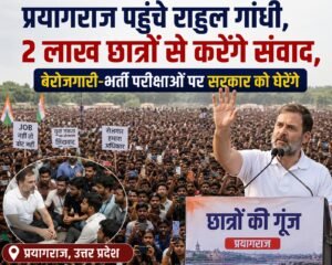 WhatsApp Image 2026-08-08 at 4.08.00 PM