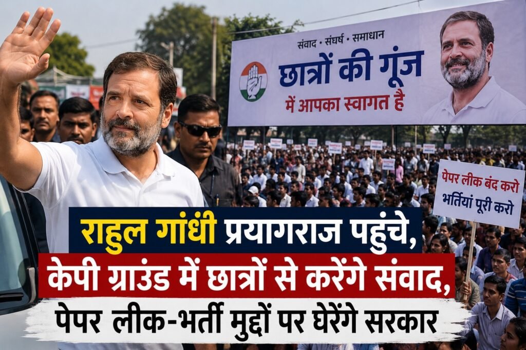 WhatsApp Image 2026-08-08 at 4.42.27 PM