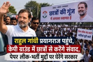 WhatsApp Image 2026-08-08 at 4.42.27 PM