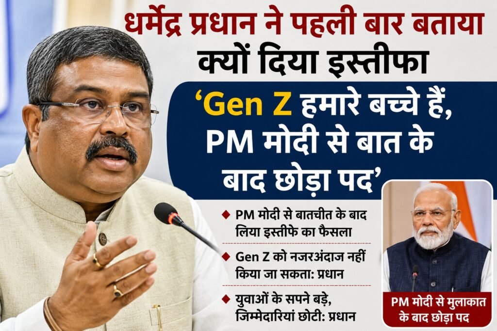 WhatsApp Image 2026-08-09 at 1.57.40 PM
