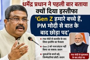 WhatsApp Image 2026-08-09 at 1.57.40 PM