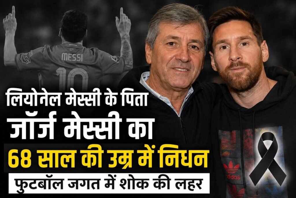 WhatsApp Image 2026-08-09 at 11.17.49 AM
