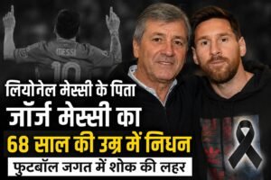 WhatsApp Image 2026-08-09 at 11.17.49 AM