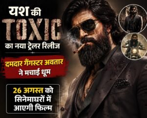 WhatsApp Image 2026-08-09 at 11.48.22 AM