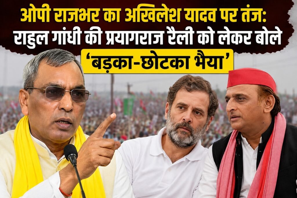 WhatsApp Image 2026-08-09 at 12.39.56 PM