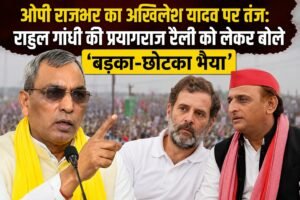 WhatsApp Image 2026-08-09 at 12.39.56 PM