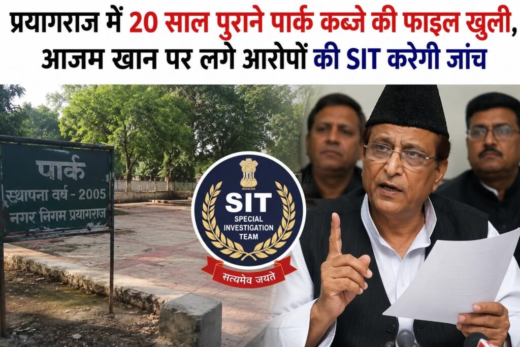 WhatsApp Image 2026-08-10 at 1.05.12 PM