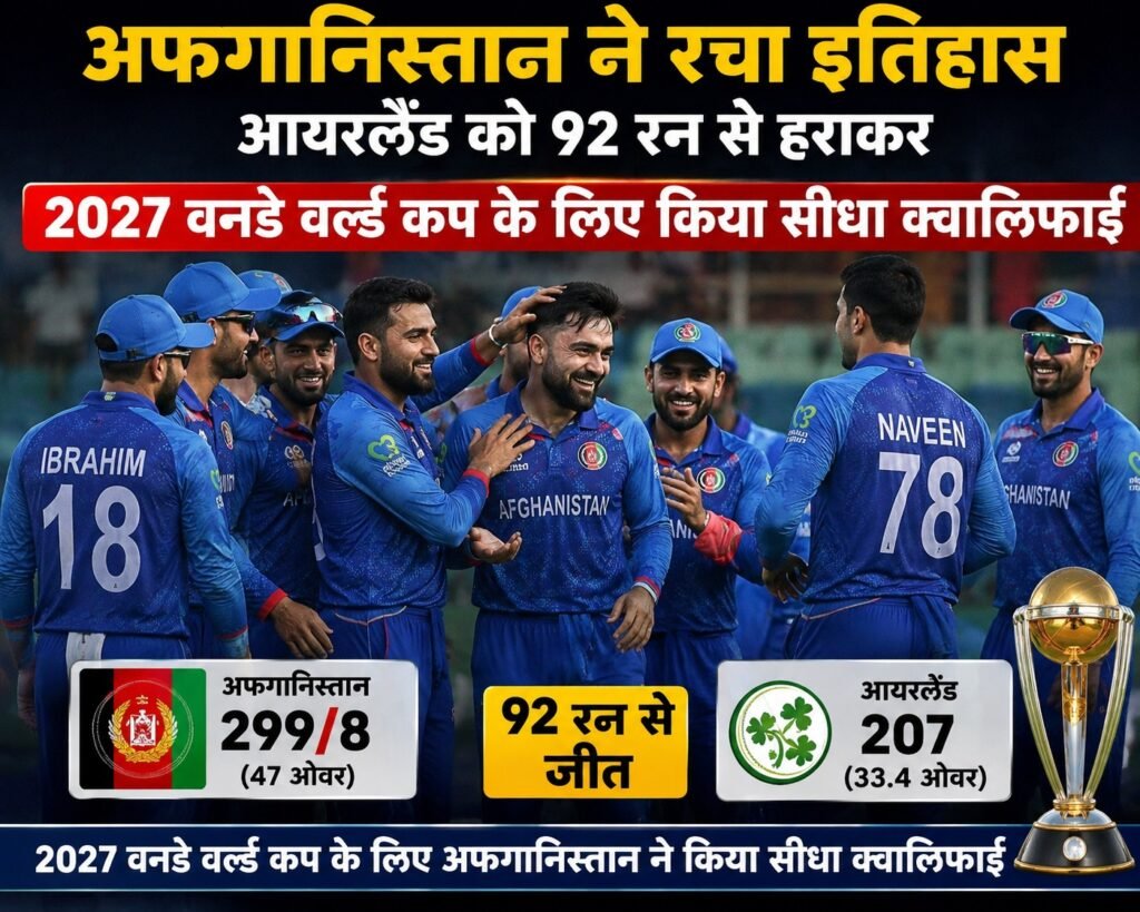 WhatsApp Image 2026-08-10 at 10.49.09 AM