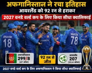 WhatsApp Image 2026-08-10 at 10.49.09 AM
