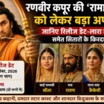 WhatsApp Image 2026-08-10 at 11.03.47 AM