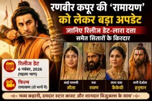 WhatsApp Image 2026-08-10 at 11.03.47 AM