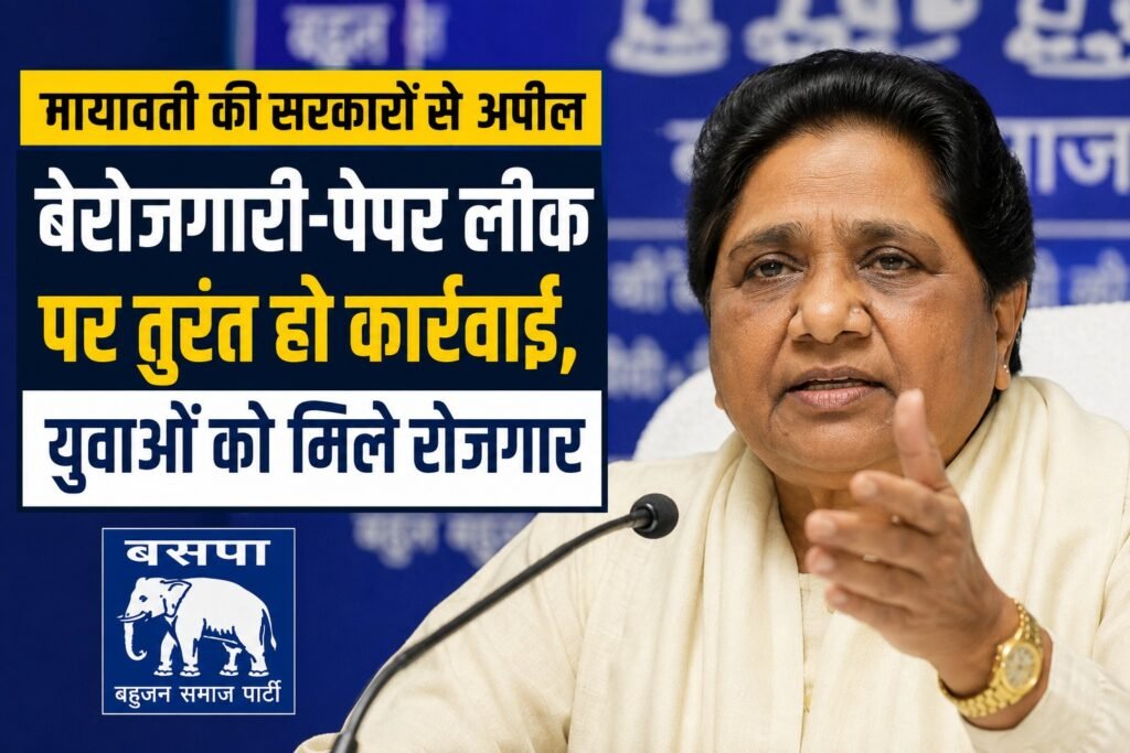 WhatsApp Image 2026-08-10 at 11.51.09 AM
