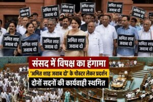 WhatsApp Image 2026-08-10 at 12.42.55 PM