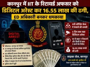 WhatsApp Image 2026-08-10 at 2.09.26 PM