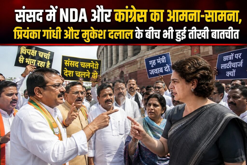 WhatsApp Image 2026-08-11 at 1.24.33 PM