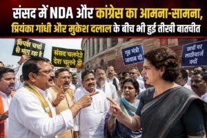 WhatsApp Image 2026-08-11 at 1.24.33 PM