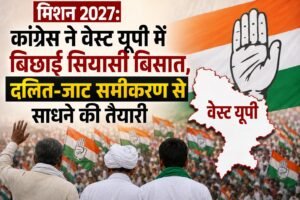 WhatsApp Image 2026-08-11 at 1.45.21 PM