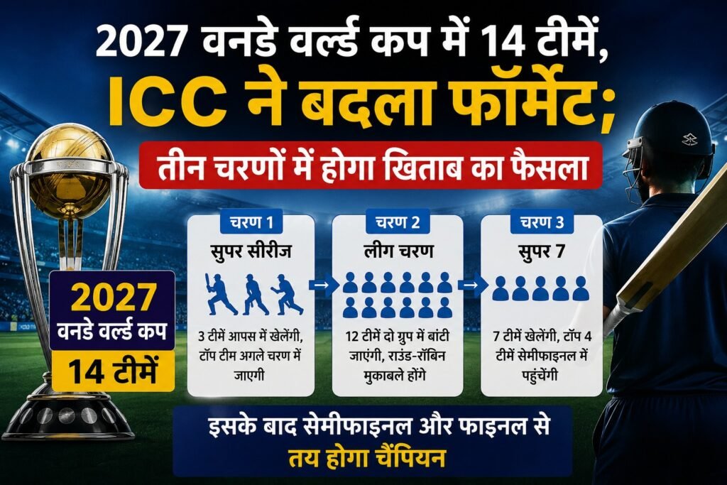 WhatsApp Image 2026-08-11 at 10.51.57 AM