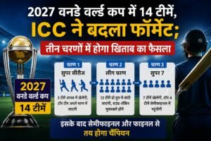WhatsApp Image 2026-08-11 at 10.51.57 AM