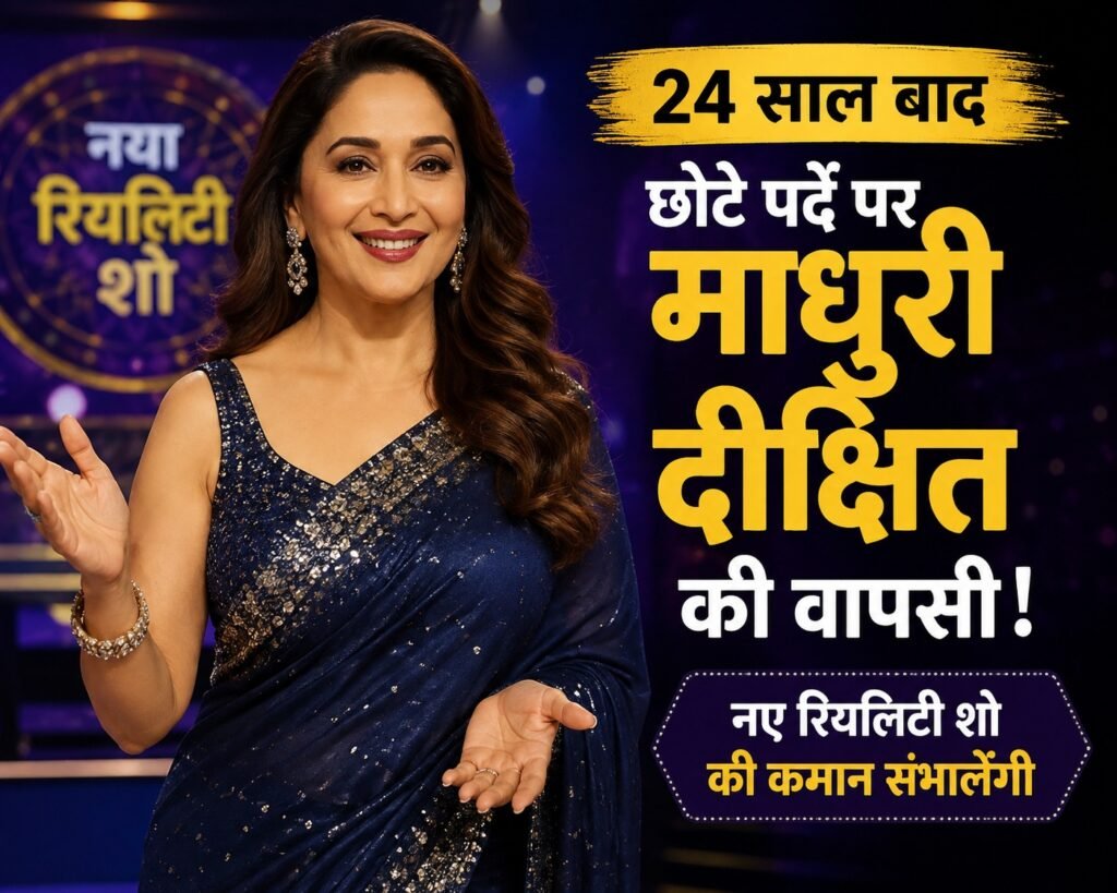 WhatsApp Image 2026-08-11 at 11.10.21 AM