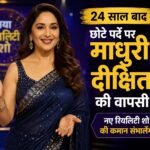 WhatsApp Image 2026-08-11 at 11.10.21 AM