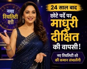 WhatsApp Image 2026-08-11 at 11.10.21 AM