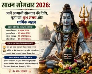 WhatsApp Image 2026-08-11 at 11.28.24 AM