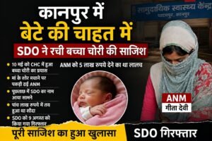 WhatsApp Image 2026-08-11 at 12.58.29 PM