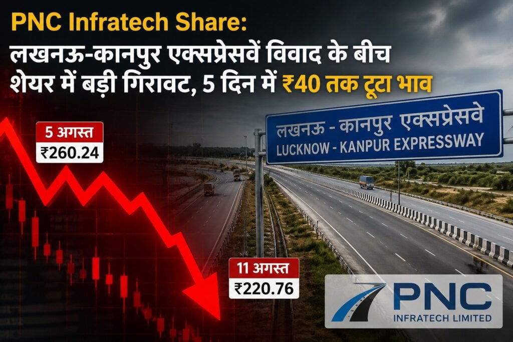 WhatsApp Image 2026-08-11 at 2.36.25 PM