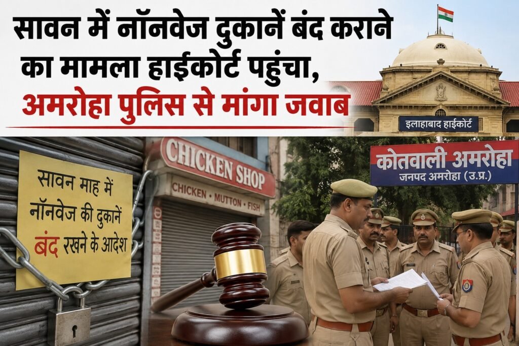 WhatsApp Image 2026-08-11 at 3.44.30 PM