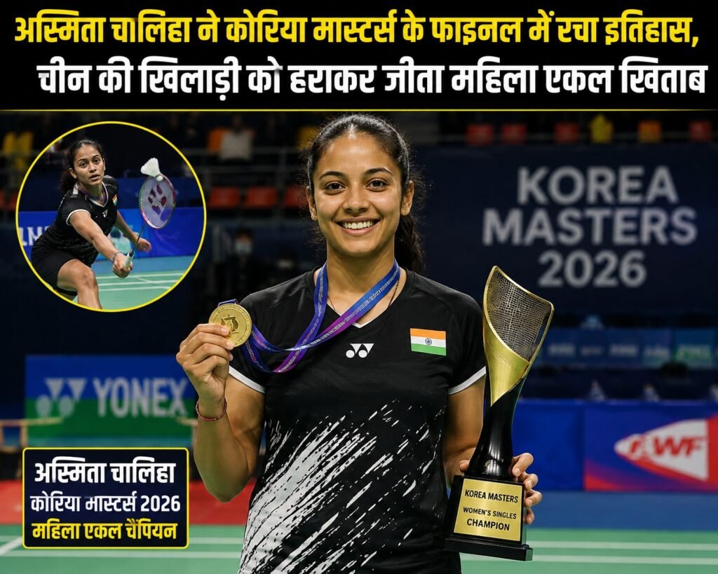 WhatsApp Image 2026-08-12 at 10.41.02 AM