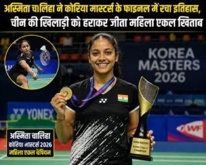 WhatsApp Image 2026-08-12 at 10.41.02 AM