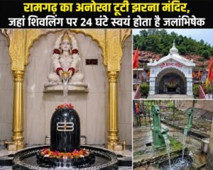 WhatsApp Image 2026-08-12 at 10.50.48 AM