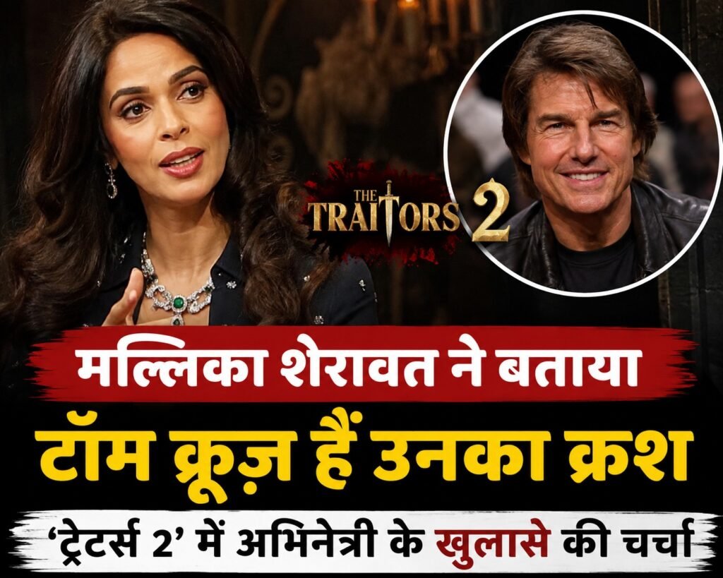 WhatsApp Image 2026-08-12 at 11.02.52 AM