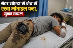 WhatsApp Image 2026-08-12 at 11.20.31 PM