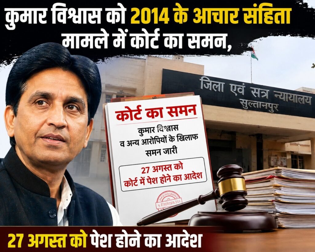 WhatsApp Image 2026-08-12 at 2.33.15 PM