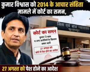 WhatsApp Image 2026-08-12 at 2.33.15 PM
