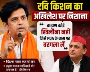 WhatsApp Image 2026-08-12 at 2.58.40 PM