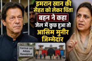 WhatsApp Image 2026-08-12 at 3.59.02 PM