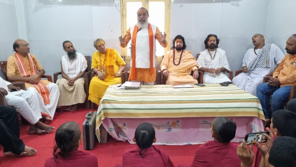 WhatsApp Image 2026-08-12 at 4.17.22 PM
