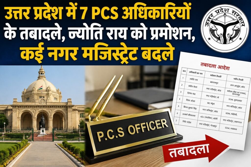 WhatsApp Image 2026-08-13 at 2.02.34 PM